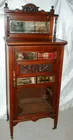 Moyer Auction & Estate - Victorian music cabinet
