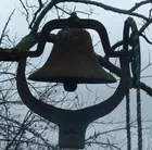 HUNTER'S AUCTION SERVICE- #4 BELL  
