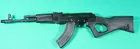 Arsenal of Bulgaria Model SLR-95 7.62x39mm Rifle 