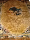 lot 83 Antique Chinese Rugs