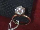 Tiffany 14K Brilliant Cut Diamond 2.3 Carat