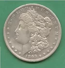 1893-S MORGAN DOLLAR