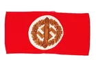 NAZI SA SPORT ARMBAND 