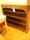 MAHOGANY BOOKCASE