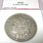 1893-S SILVER DOLLAR