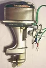 Toy Boat Motor