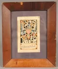 Fraktur Cutwork Bookplate