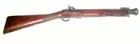 Antique Blunderbuss carriage rifle circa 1820