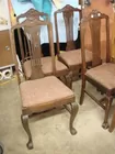SET OF 4 MAHOGANY CHAIRS