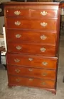 BAKER Tall chest