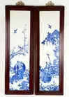 A Pair of Large Chinese Porcelain Panels