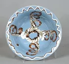Mochaware Bowl
