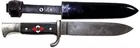 WWII HITLER YOUTH KNIFE WITH SCABBARD 