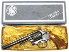 S & W Model 17-3 In Original Box