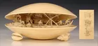 Carved Ivory in great detail