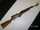 SKS  Norinco 7.62x39 - Merritt Family Auctions