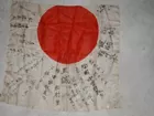 Imperial Japanese pilot's scarf