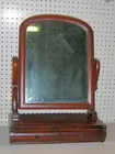 Lot# 200a - Antique Empire shaving mirror