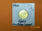 1906 2-1/2 dollar Gold-Merritt Family Auctions