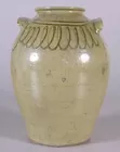 Stoneware jar, stamped CHANDLER MAKER, 17in