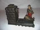 Artillery Bank by Shepard Hardware