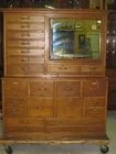 Oak Architect's Cabinet