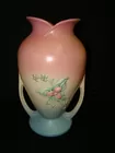 Hull 15 1/2 inch  floor vase