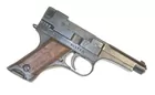 Japanese WWII Type 94 Nambu Pistol