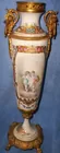 19th C Urn