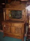 OAK SERVER