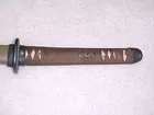 WW ll JAPANESE SAMURAI SWORD