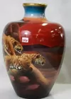 Pickard tiger vase