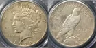 lot 297-a price does not include 10% Buyers Fee