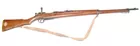 WWII JAPANESE RIFLE