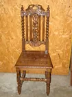 CARVED OAK CHAIR