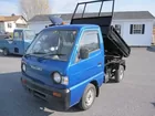 1994 Suzuki 4x4 Mini Truck, Dump Bed 