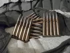 Mauser Ammo