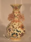 Zsolnay Pecs ceramic vase