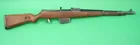 Berlin-Lubecker Machinenfabrik Model G-41(W) Rifle