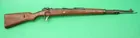 Berlin-Lubecker Machinenfabrik Model K98k Rifle