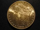 1882-S Morgan silver dollar