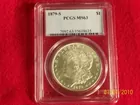 1879-S silver dollar - Merritt Family Auctions