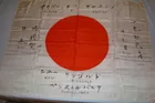 WWII Era