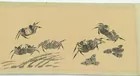 Two Chinese Scroll Paintings, 20th century 
