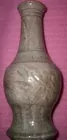 18th C.  Persian Vase