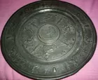 17 C. Pewter Persian Charger with Depictions