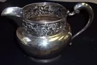 S. Kirk Coin Silver Pitcher 6 1/2 High 