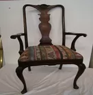 MAHOGANY Q A CHAIR by CABINETMAKER
