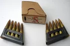 Ammo WWII German Nazi 10 Rounds 8MM in OB