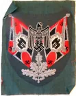WWII Nazi Standard Bearers Patch